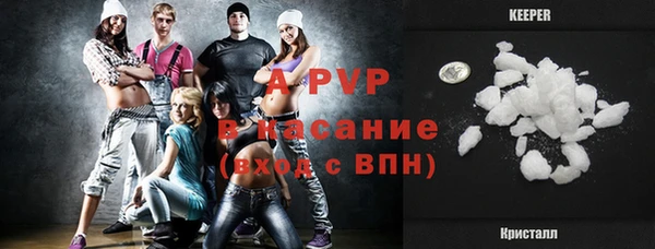 прущий лед Абдулино