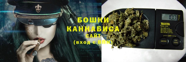 прущий лед Абдулино