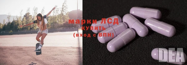 меф VHQ Абинск