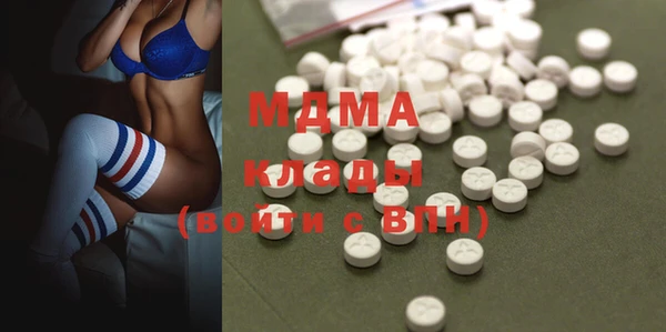 прущий лед Абдулино