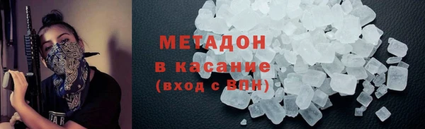 PSILOCYBIN Покров