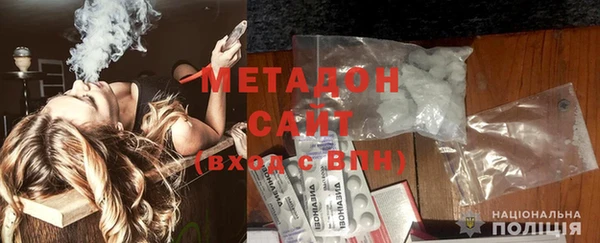 PSILOCYBIN Покров
