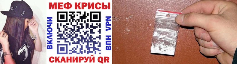 блэк спрут сайт  Ковдор  Мефедрон VHQ 
