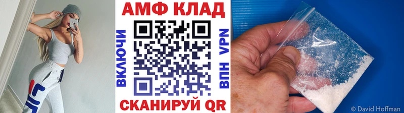 Первитин винт  Ковдор 