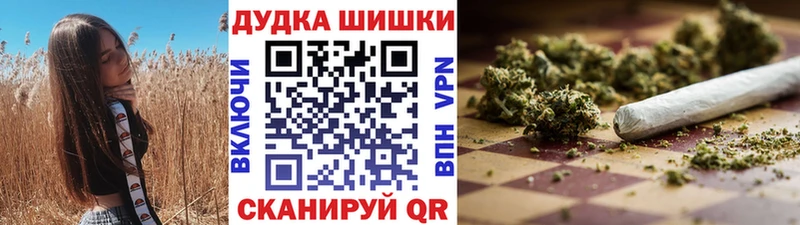 цена   Ковдор  blacksprut как зайти  Каннабис THC 21% 